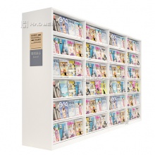 雙面雜志架ZZ-22